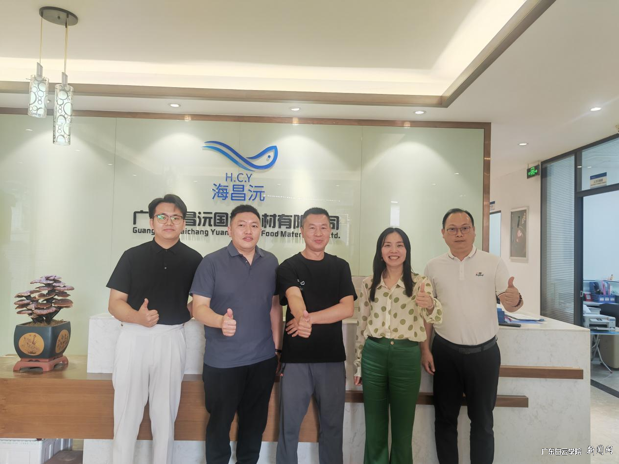 图片 2.png 图片 2.png