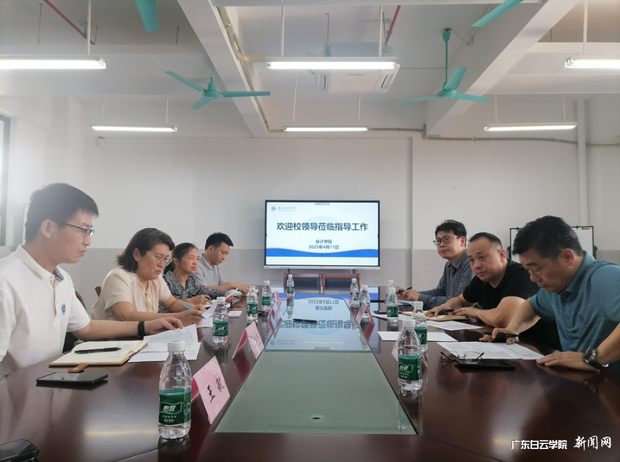 图片 5.png 图片 5.png