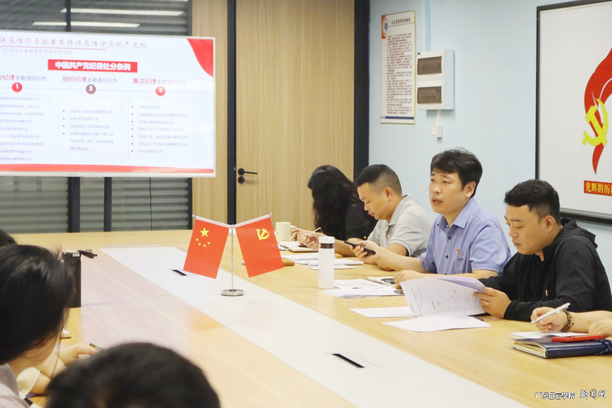 图片 2.png 图片 2.png