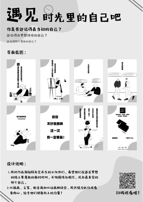 wps372.jpg wps372.jpg