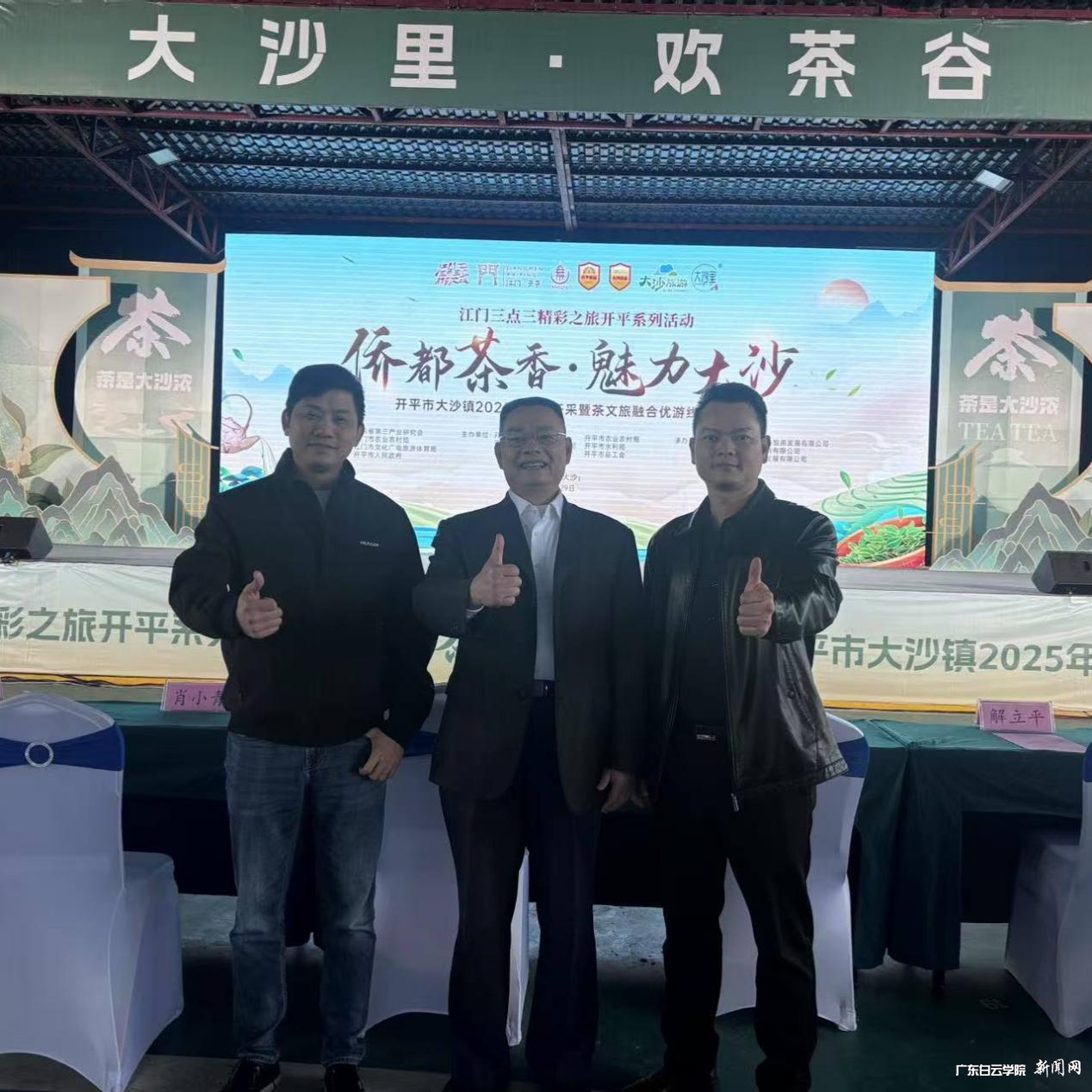 图片 4.png 图片 4.png