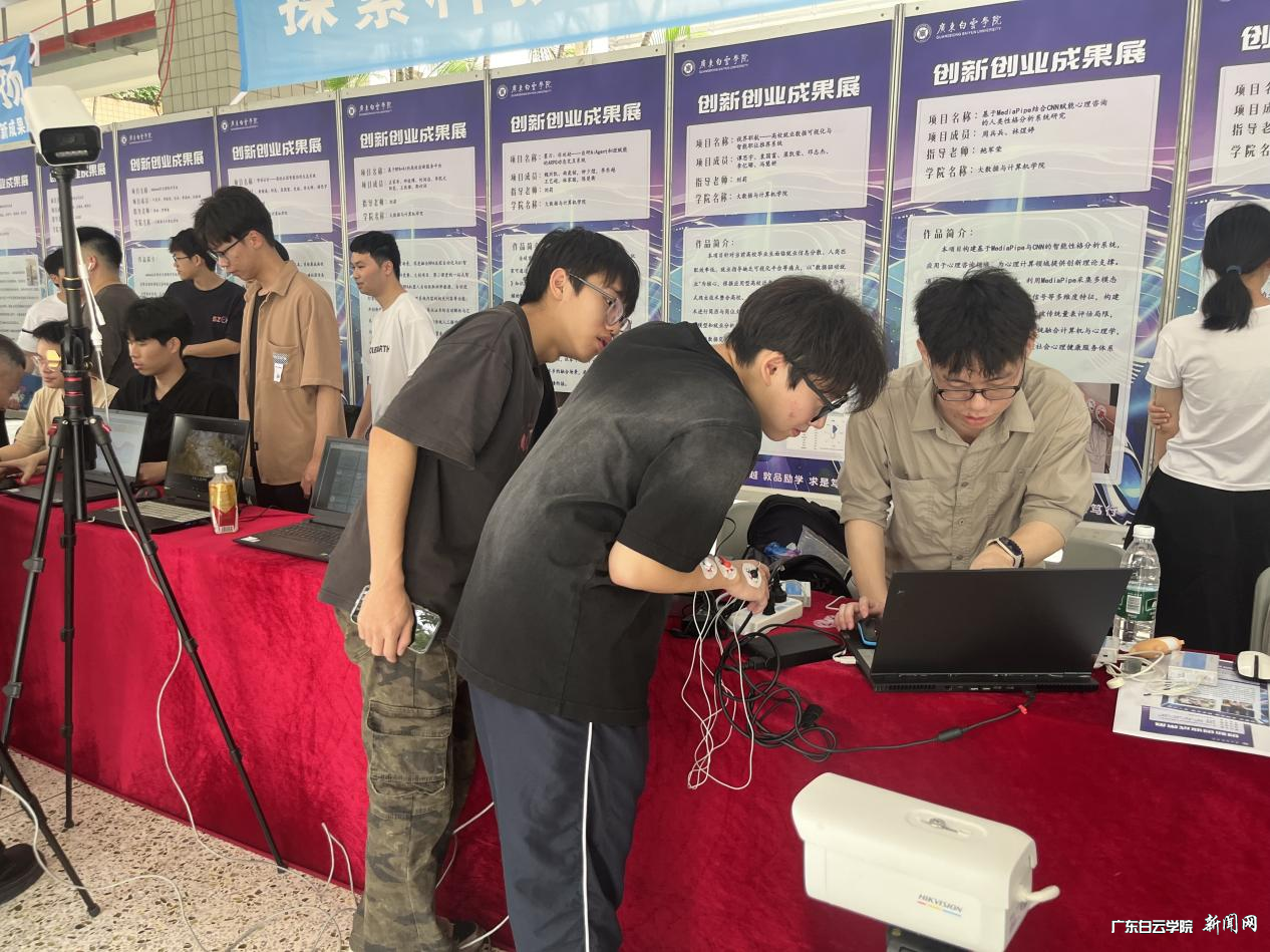 图片 1.png 图片 1.png