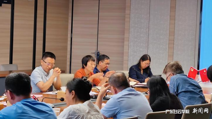 图片 4.png 图片 4.png