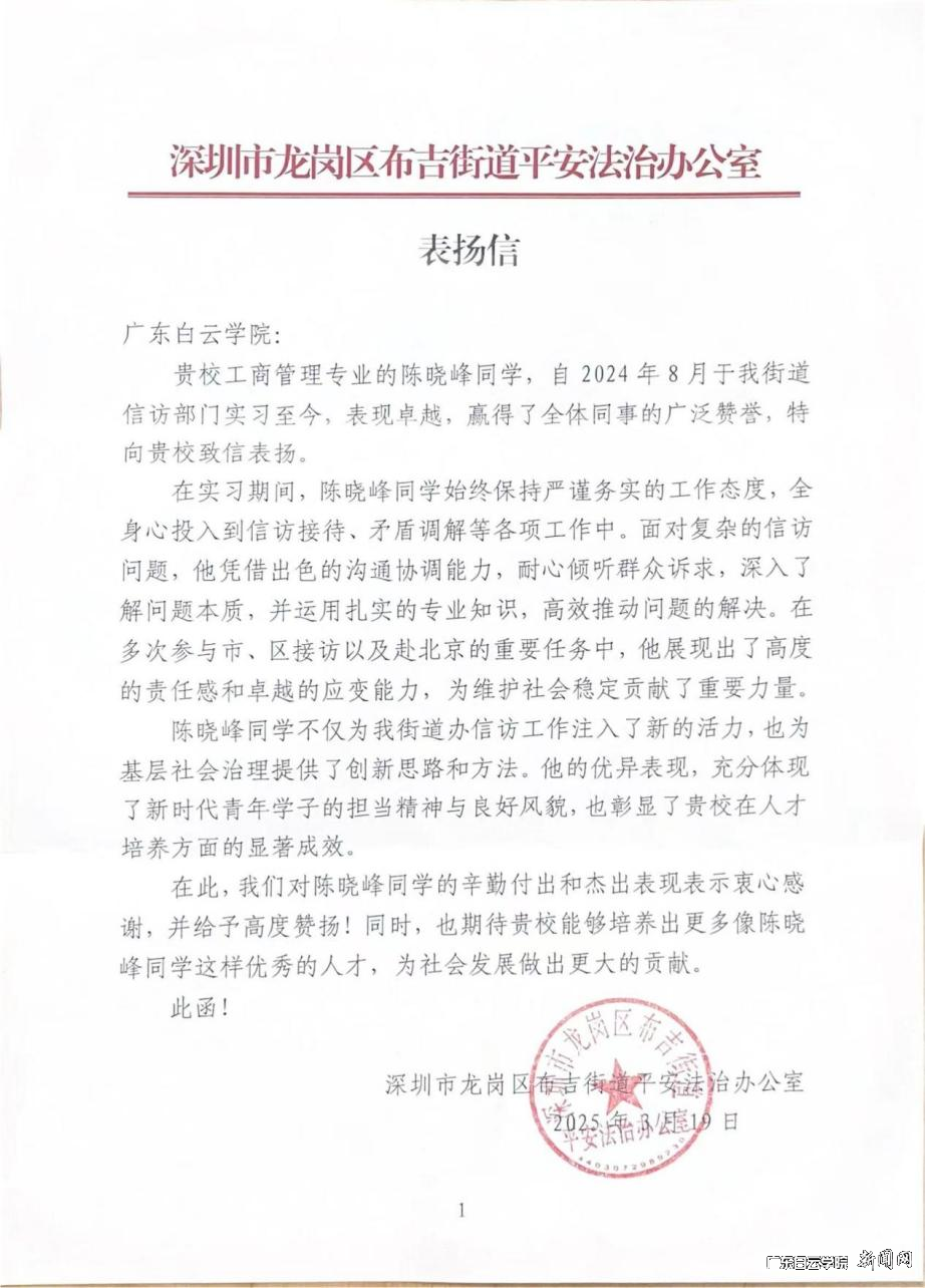 图片 1.png 图片 1.png