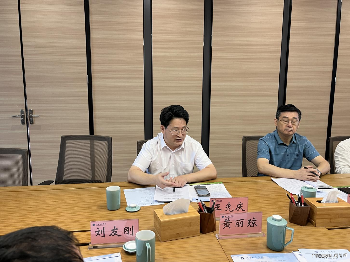 图片 2.png 图片 2.png