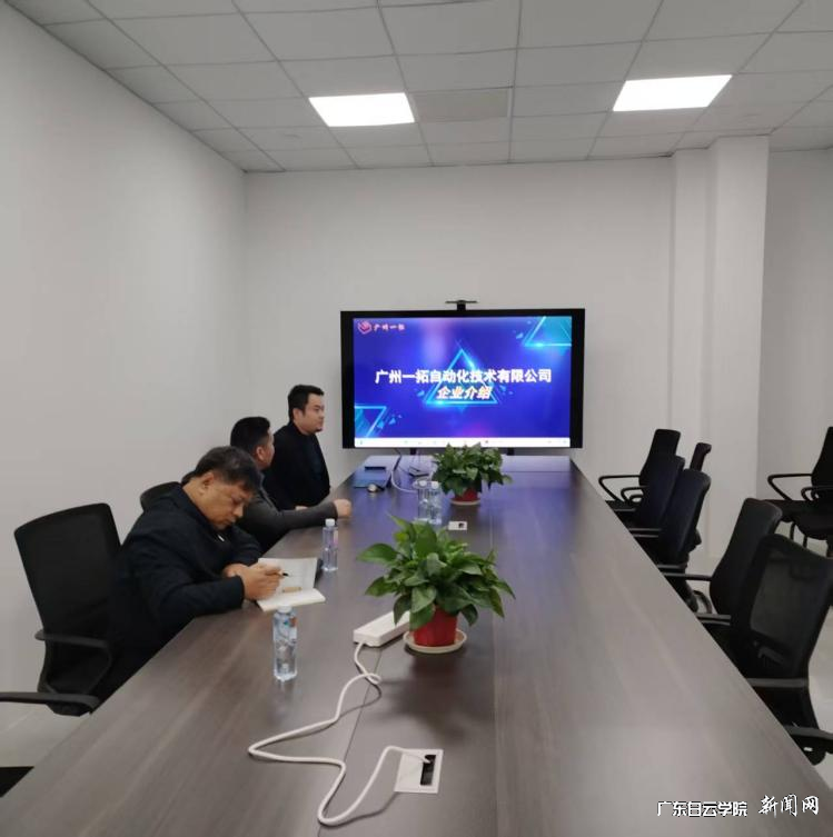 图片 2.png 图片 2.png