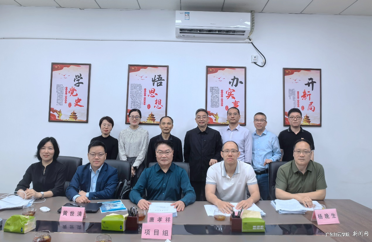 图片 3.png 图片 3.png