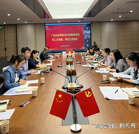 图片 7.png 图片 7.png