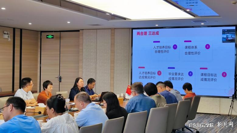 图片 2.png 图片 2.png