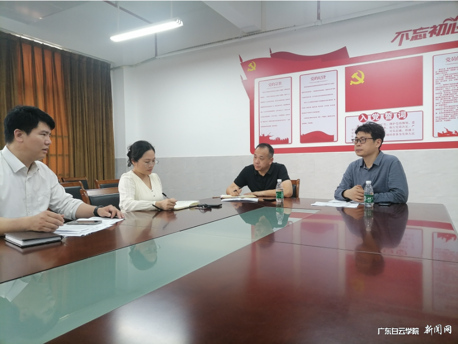 图片 4.png 图片 4.png