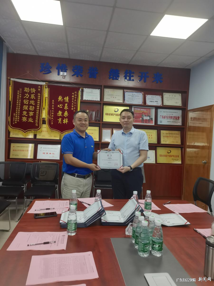 图片 8.png 图片 8.png