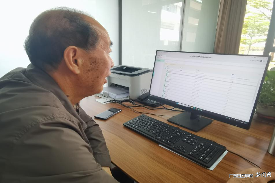 图片 4.png 图片 4.png