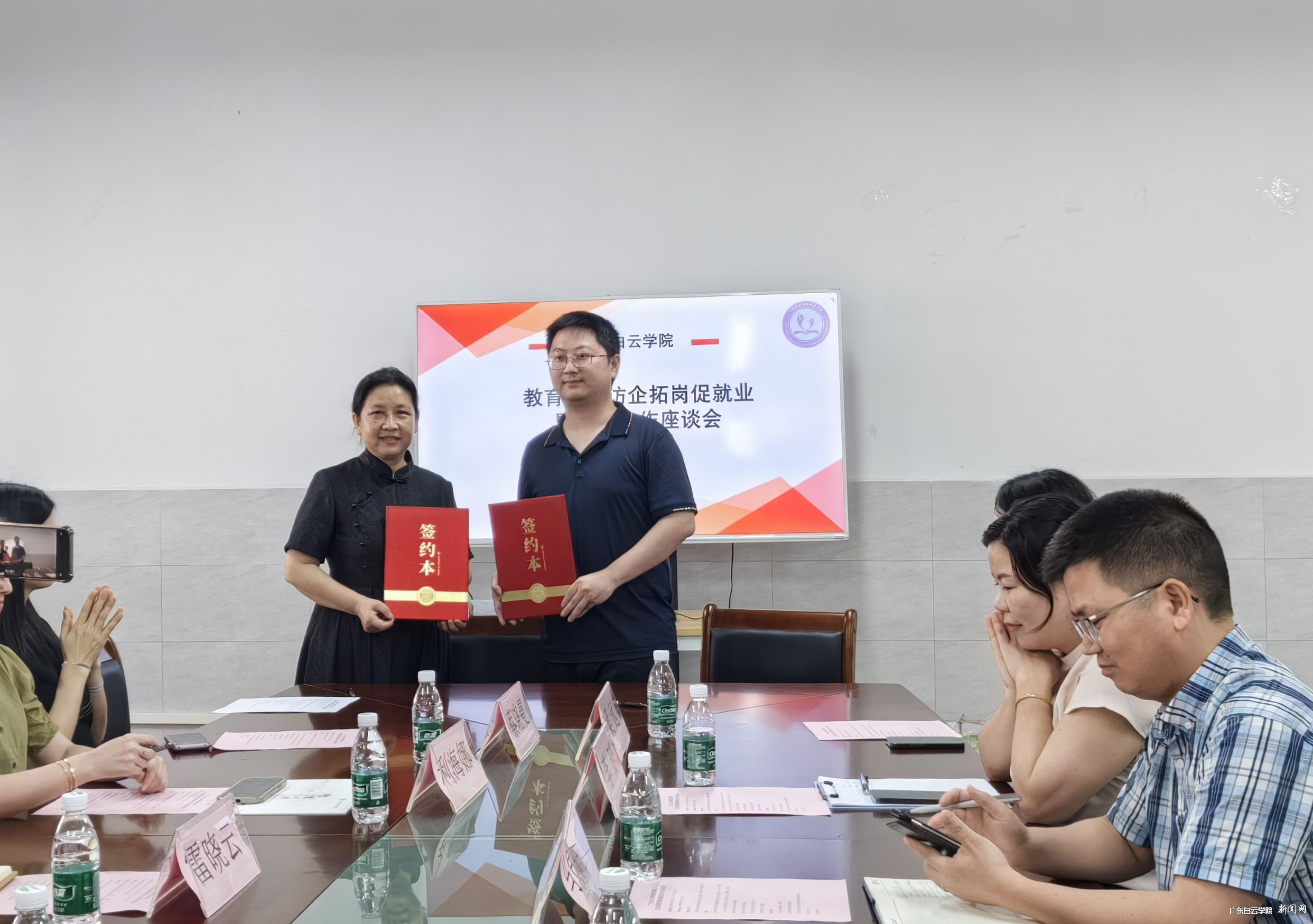 图片 2.png 图片 2.png