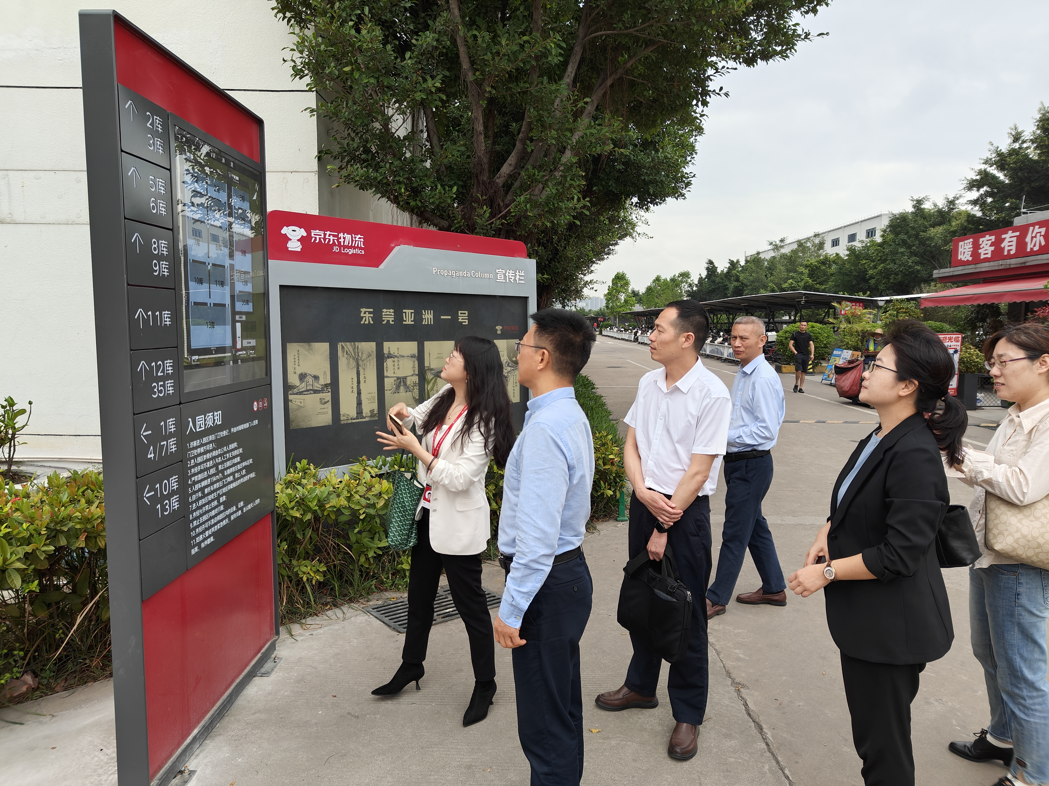 图片 1.png 图片 1.png