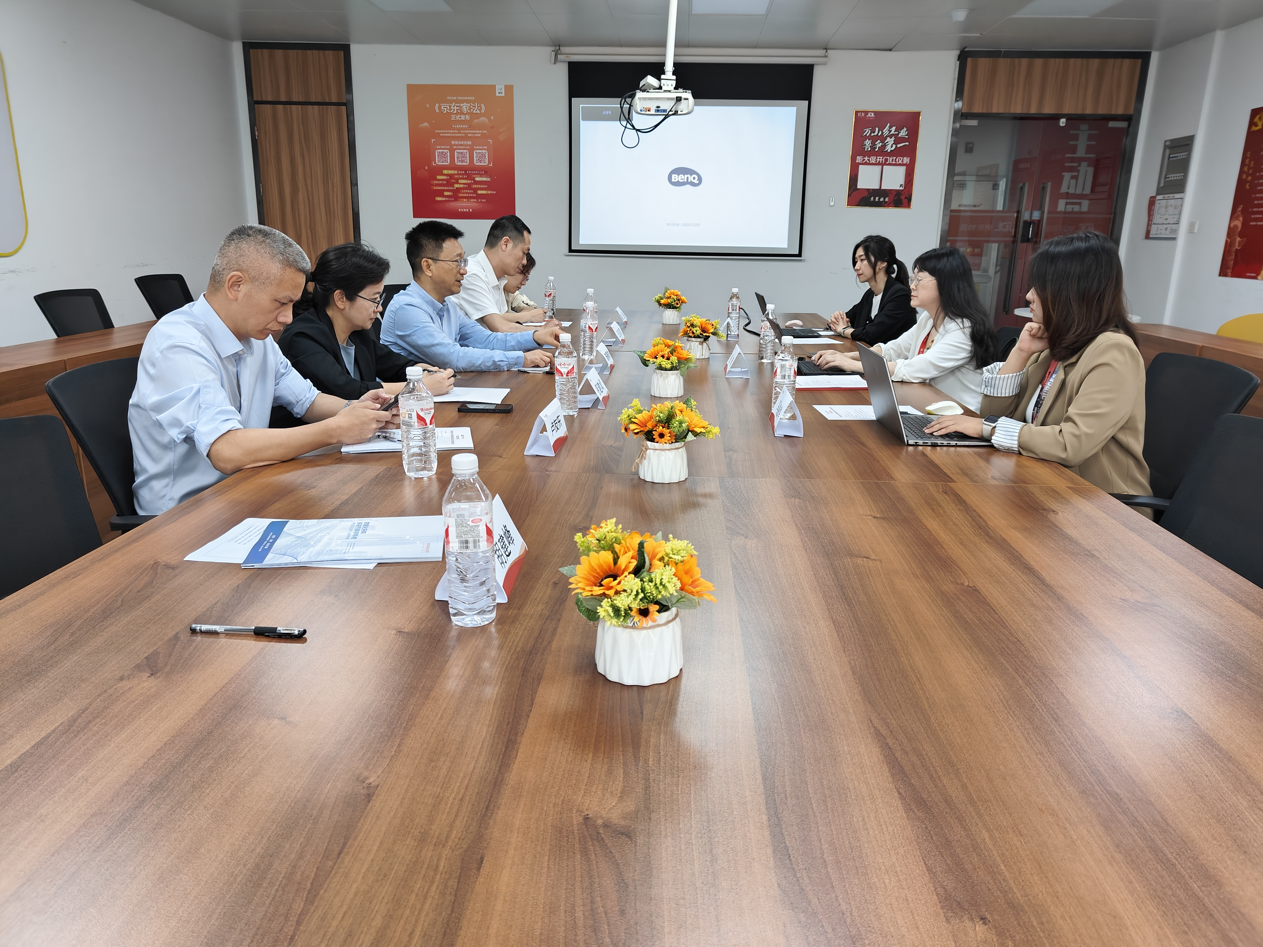 图片 2.png 图片 2.png