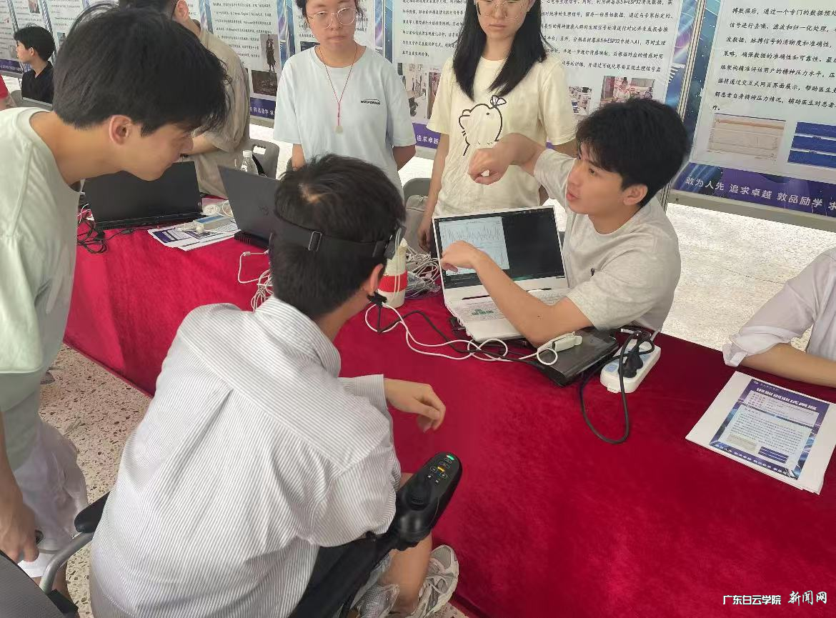 图片 2.png 图片 2.png