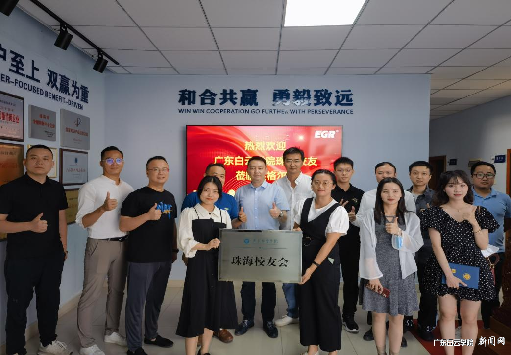 图片 2.png 图片 2.png