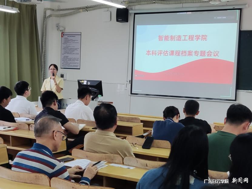 图片 3.png 图片 3.png