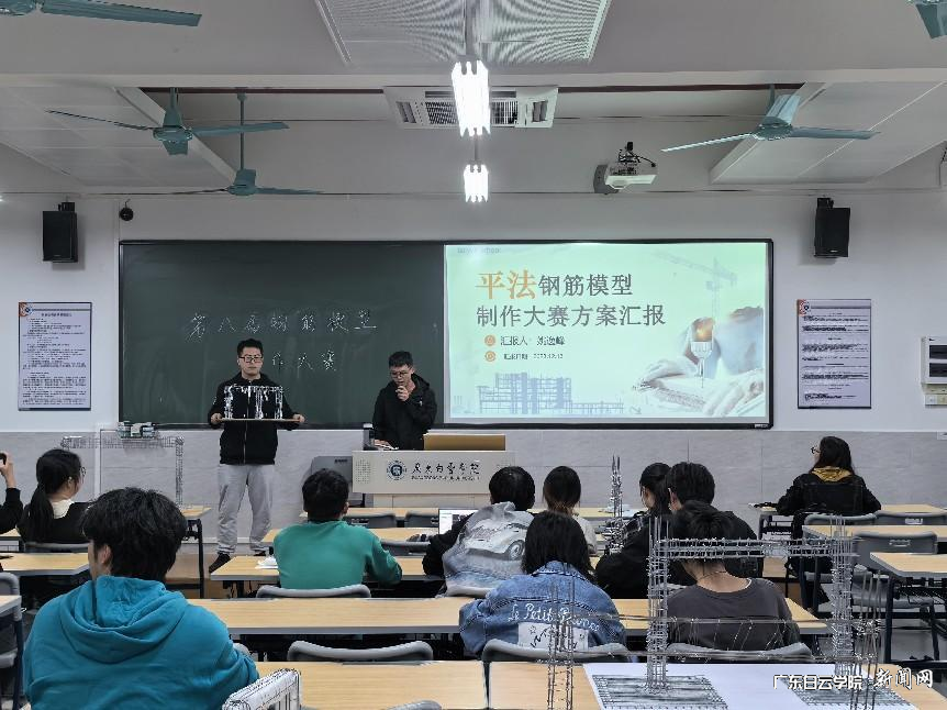 图片 2.png 图片 2.png