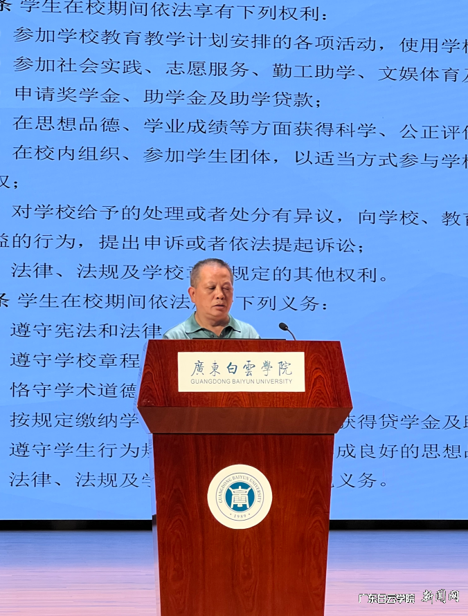 图片7.png 图片7.png
