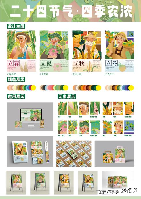 图片 2.png 图片 2.png