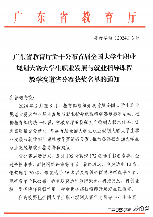 图片 1.png 图片 1.png