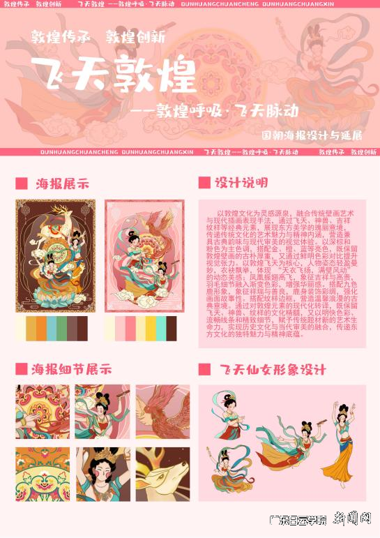 图片 2.png 图片 2.png