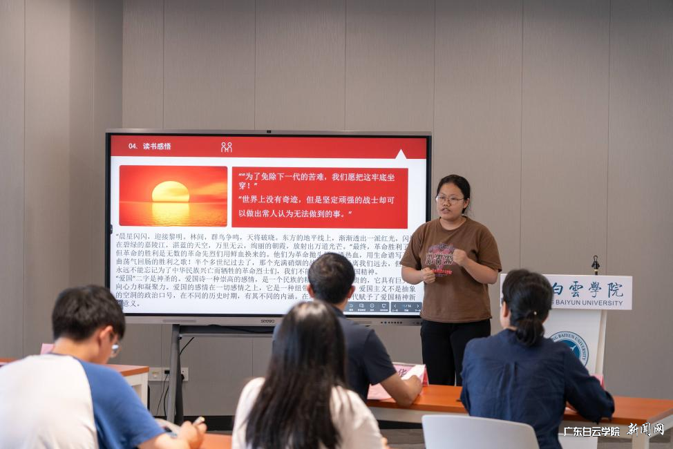 图片 7.png 图片 7.png