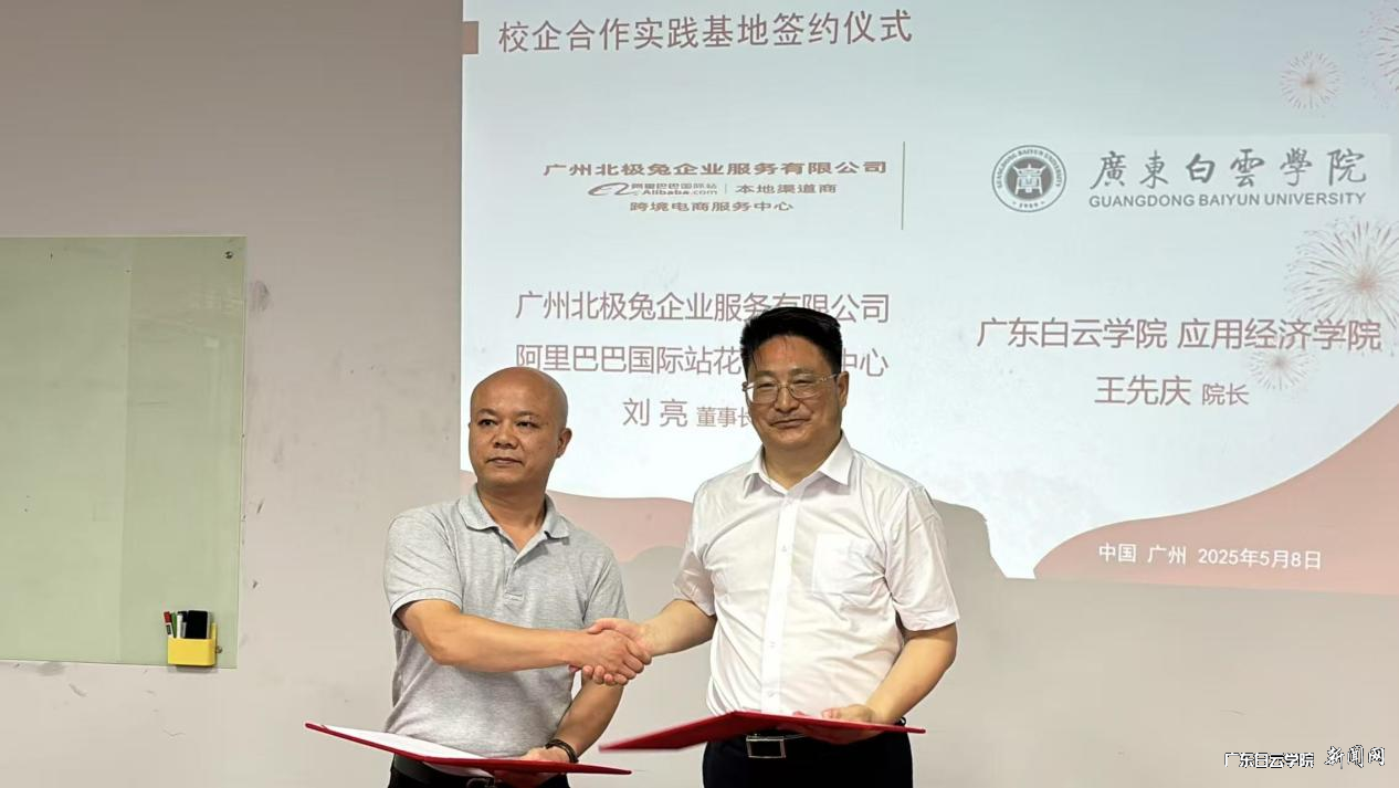 图片 2.png 图片 2.png