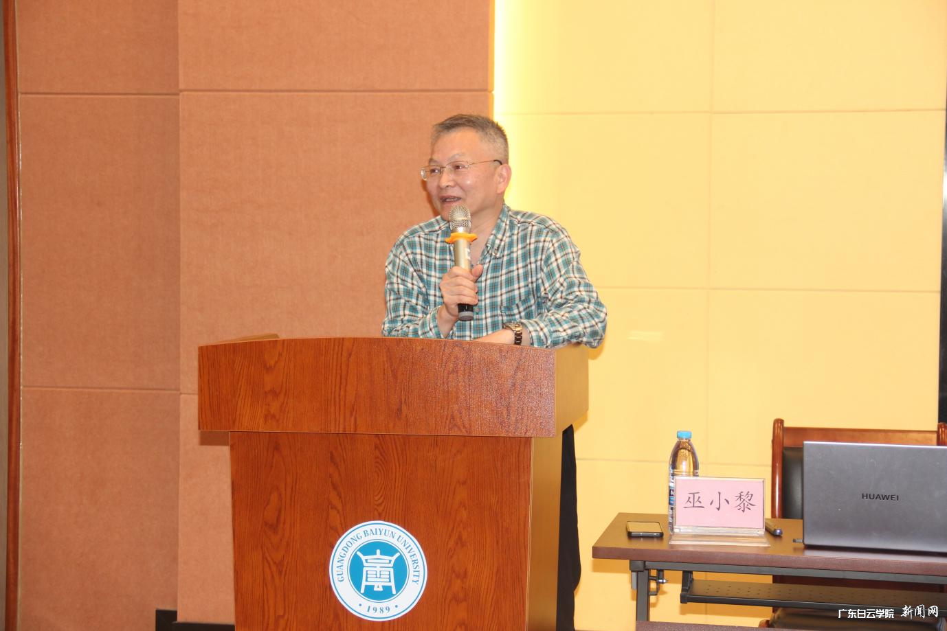 图片 2.png 图片 2.png