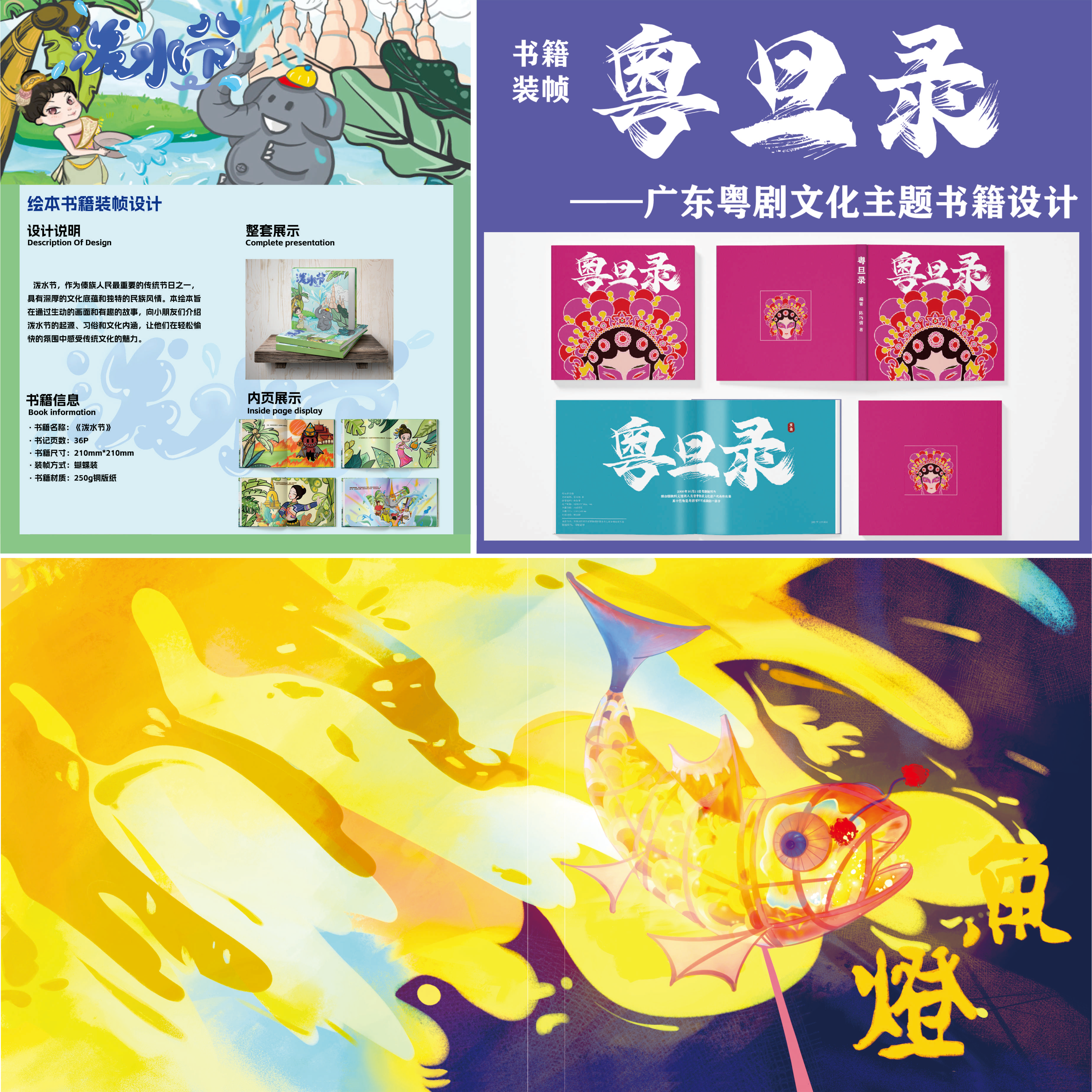 图片 1.png 图片 1.png