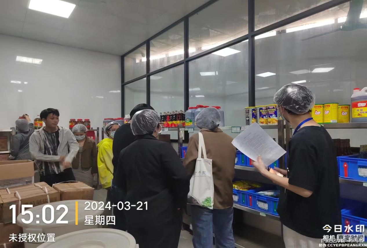 图片 4.png 图片 4.png