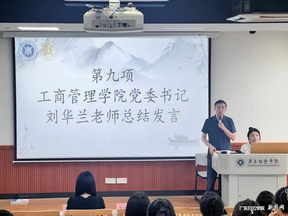 图片 6.png 图片 6.png