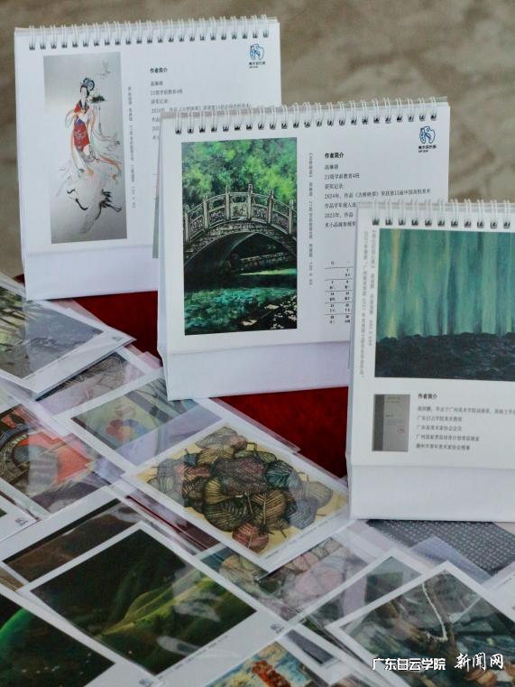 图片 9.png 图片 9.png