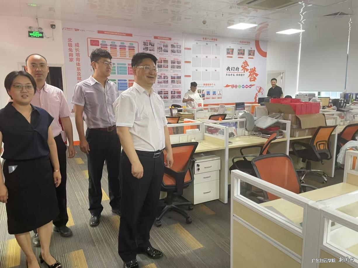 图片 3.png 图片 3.png