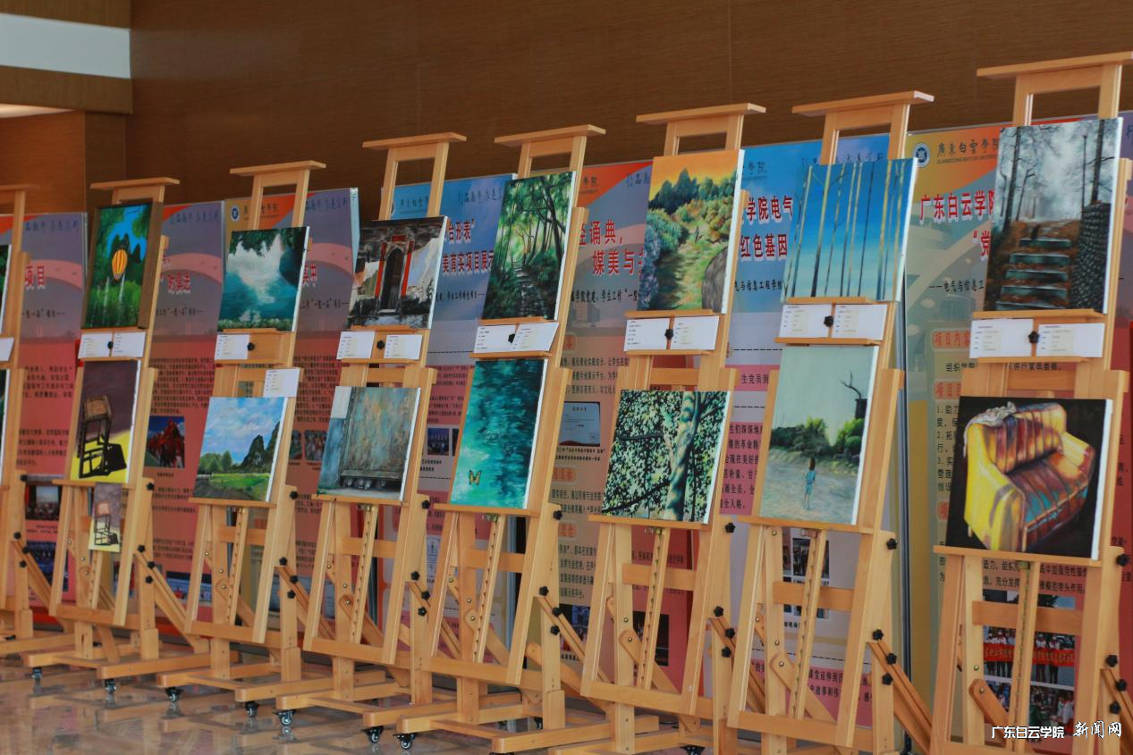 图片 4.png 图片 4.png