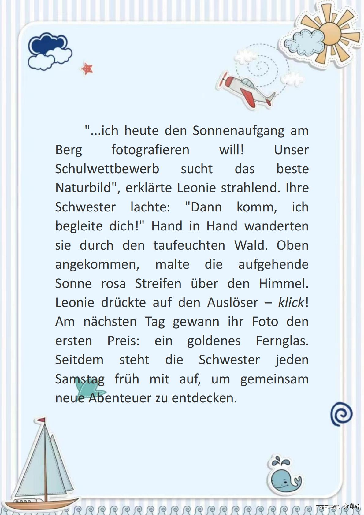 图片 2.png 图片 2.png