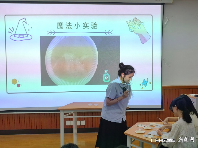 图片 2.png 图片 2.png