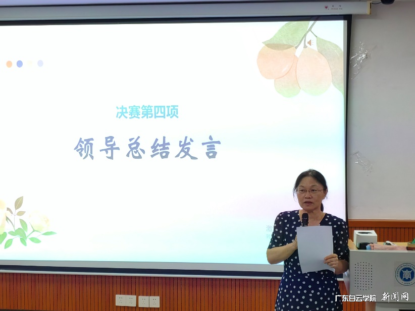 图片 3.png 图片 3.png