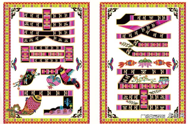 图片 1.png 图片 1.png