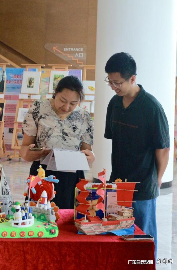 图片 10.png 图片 10.png