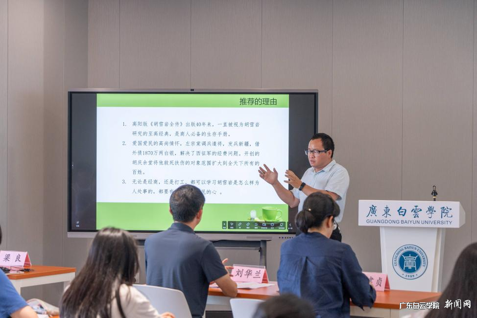 图片 4.png 图片 4.png