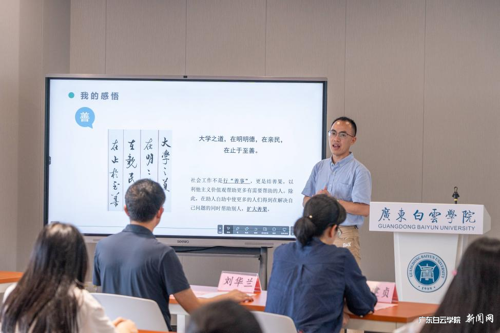 图片 3.png 图片 3.png