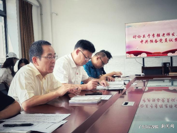 图片 4.png 图片 4.png