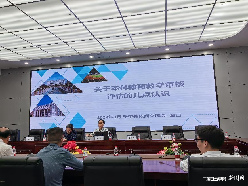 图片 2.png 图片 2.png