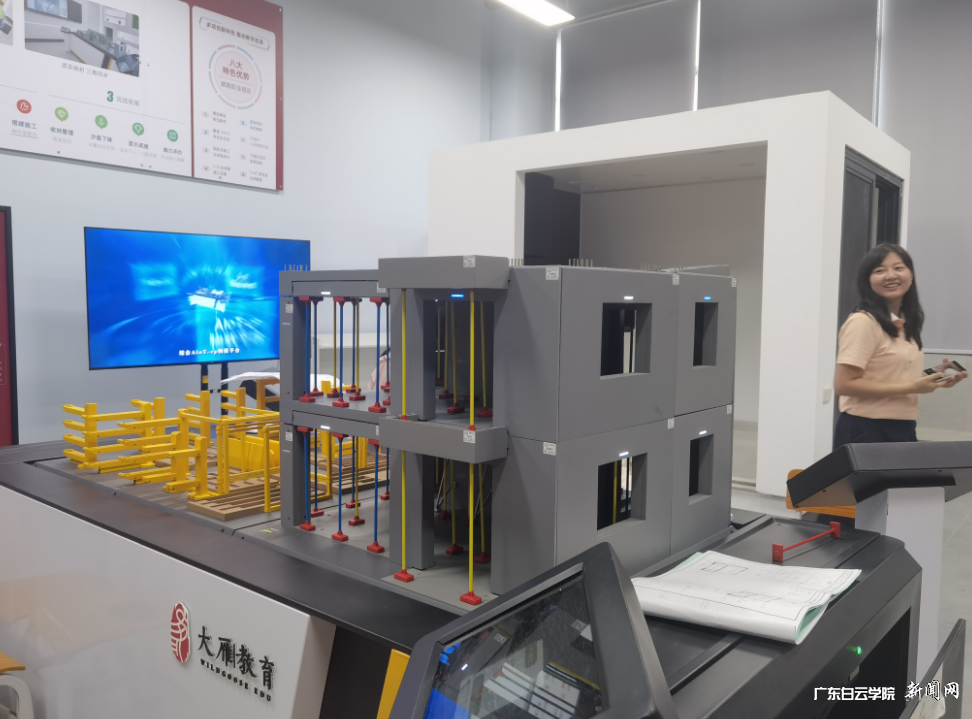 图片 2.png 图片 2.png