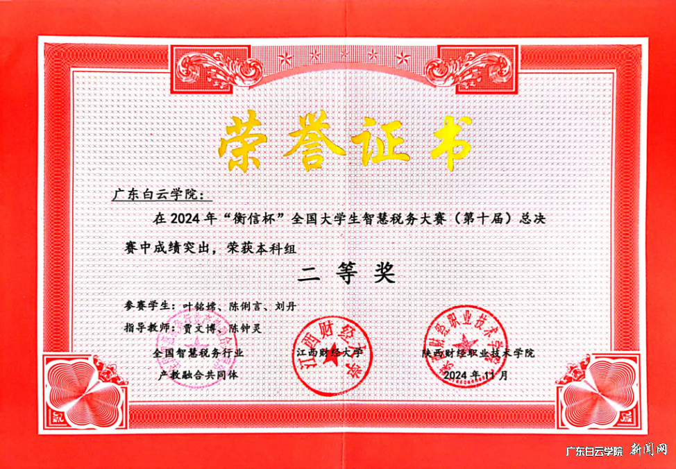 图片 1.png 图片 1.png