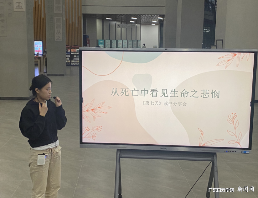 图片 5.png 图片 5.png