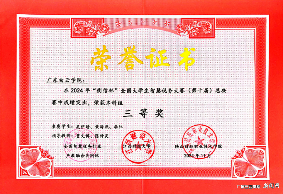 图片 2.png 图片 2.png