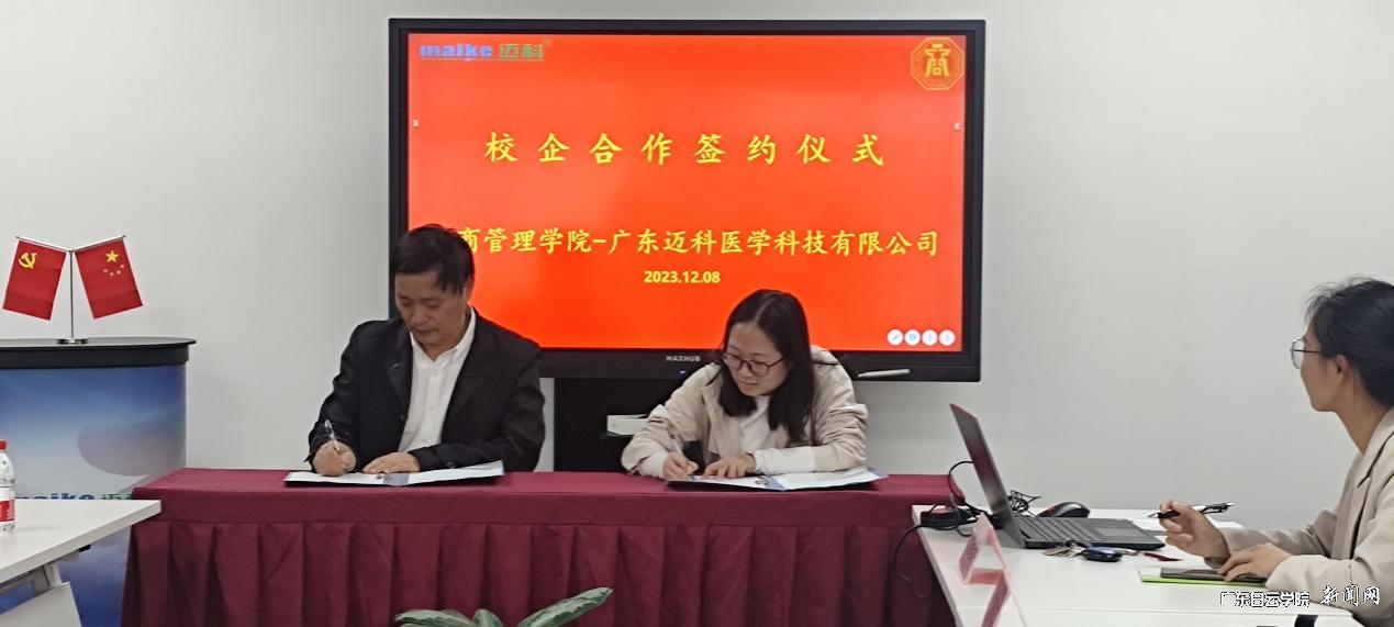 图片 4.png 图片 4.png